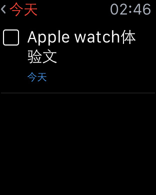 Apple-watch-ganshou-38.jpg