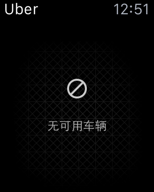 Apple-watch-ganshou-37.jpg