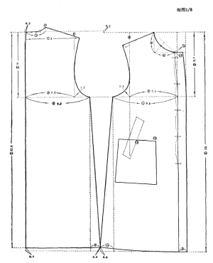 普及服装裁剪法图片-风雪大衣前身.png