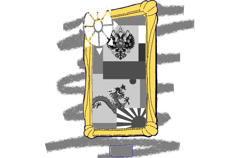 文件:蒙古族-9.png
