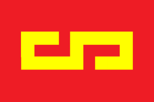 Han.png