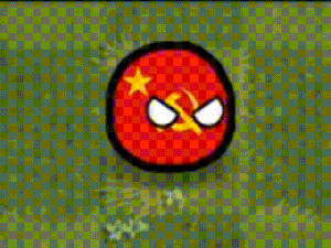 波兰球大战重置版中国工农红军球.gif