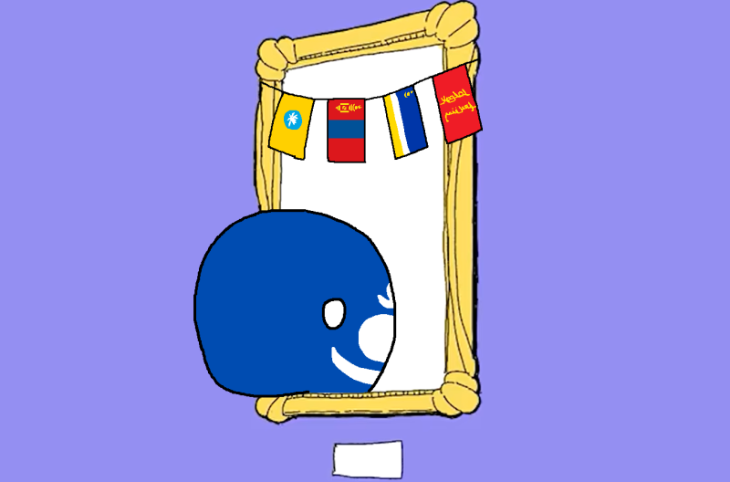 文件:蒙古族-11.png