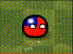 波兰球大战民国球.gif
