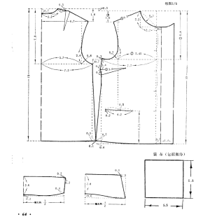 普及服装裁剪法图片-女春秋上衣图3.png