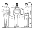 2025年2月5日 (三) 03:17版本的缩略图