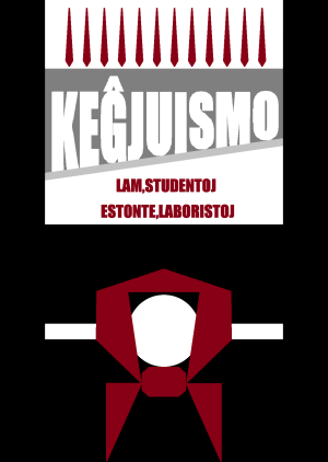 KEGXJUISMO.png