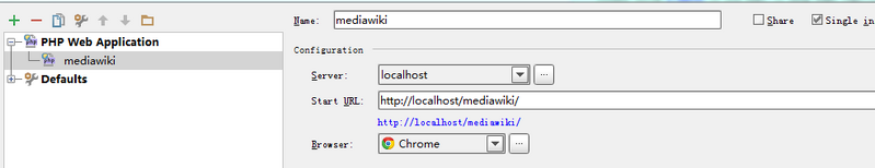文件:Php web application.png