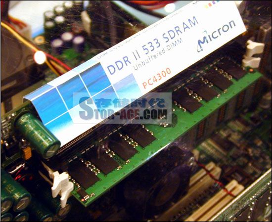 MEM TECH 19 01 Micron-DDR-533.jpg