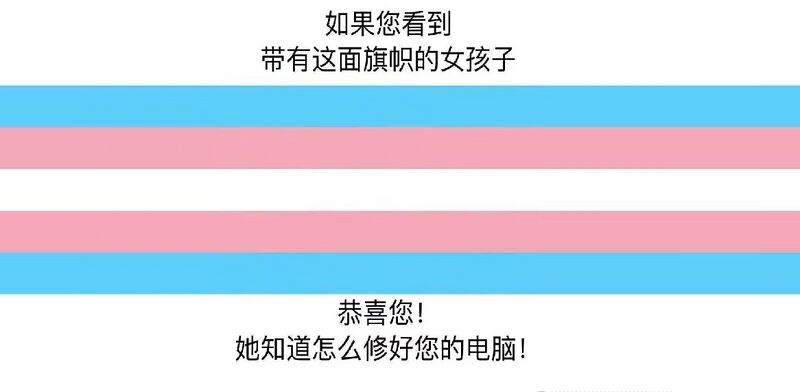 文件:FnJGbCVacAEKaJj.jpg