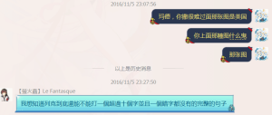 20161105-sahng.png