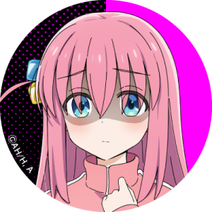 后藤独头贴.png