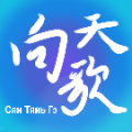 2023年2月26日 (日) 08:48版本的缩略图